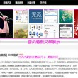 澳门2码防2资料